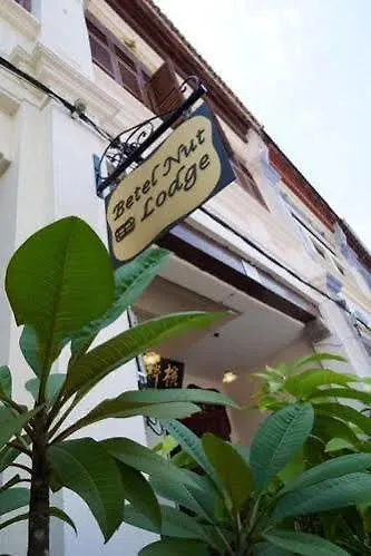 Betel Nut Lodge (Adults Only) George Town